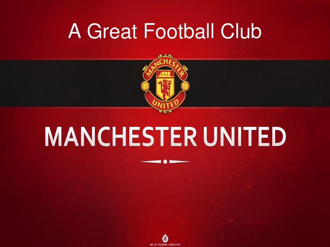 突破与快速 突破与快速